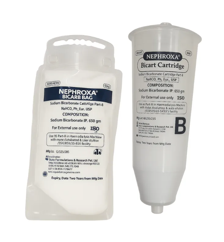 Allure Belle - Bicart Bicart DIALYSIS CONSUMABLES